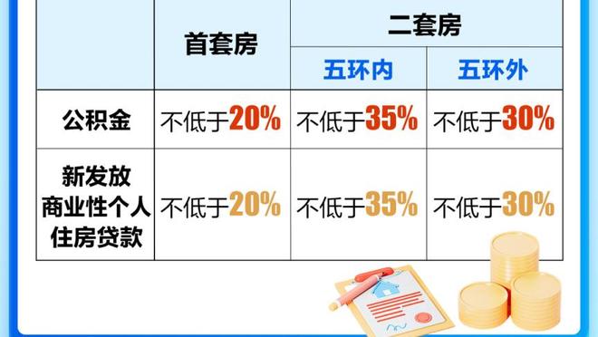 新万博manbetx客户端截图1